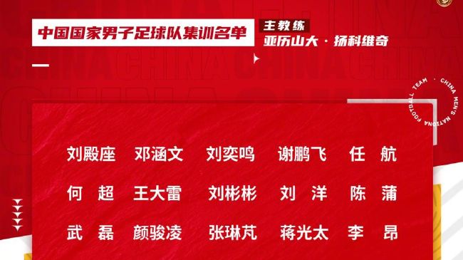 内维尔在天空体育的播客节目中谈到了阿诺德，并直言他和阿诺德之间的差距天壤之别。